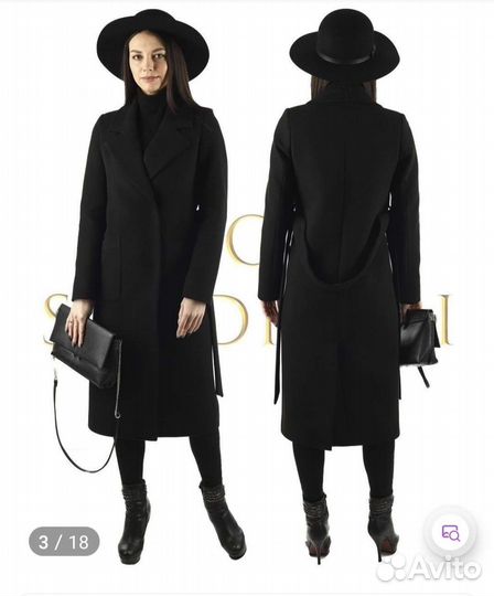 Пальто женское новое весна 46