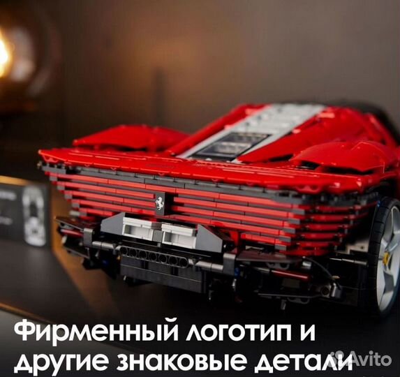 Lego technic аналог ferrari