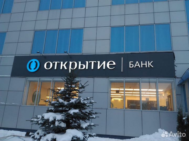 Все виды рекламы