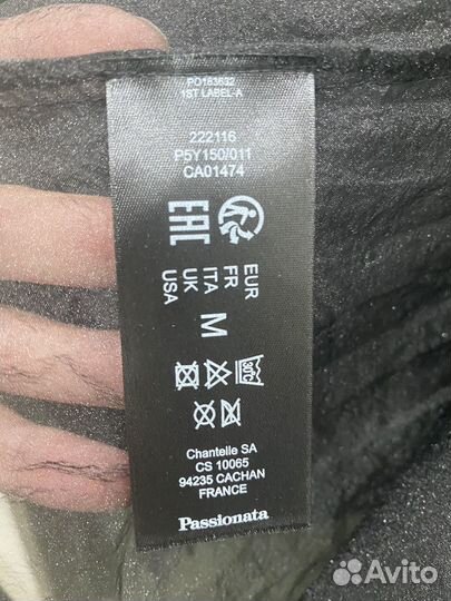 Passionata бомбер