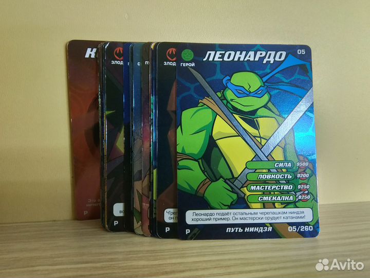 Карточки черепашки ниндзя