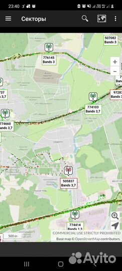 Роутер 4G netis 5360 / усиление связи