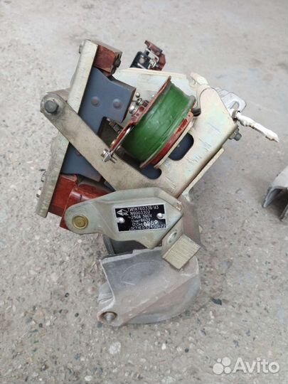 Контактор 250А СССР (Новый)