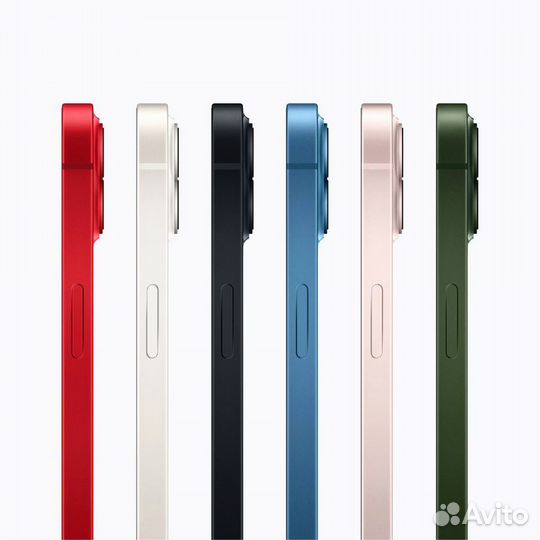 iPhone 13 Green 128GB A2633