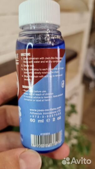 Смазка для цепи Joe's ptfe Wet и Eco Wet