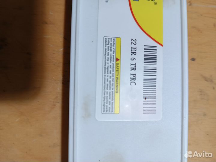 Пластины трапеция