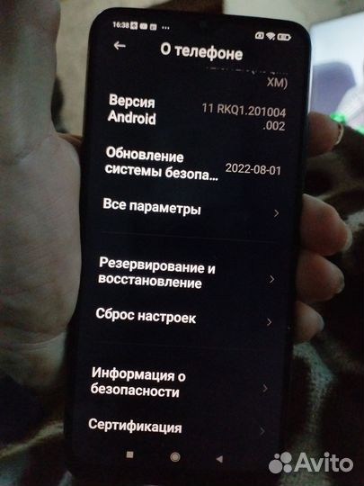 Xiaomi Mi 9T, 6/64 ГБ