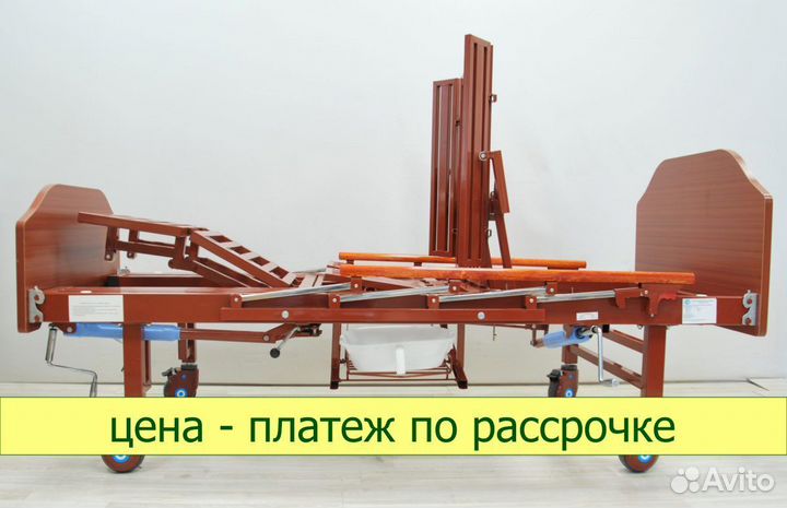 Медицинская кровать YG-5 (мм-5124Н-00)