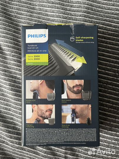 Бритва philips новая