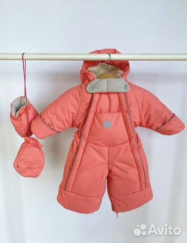 Комбинезон зимний