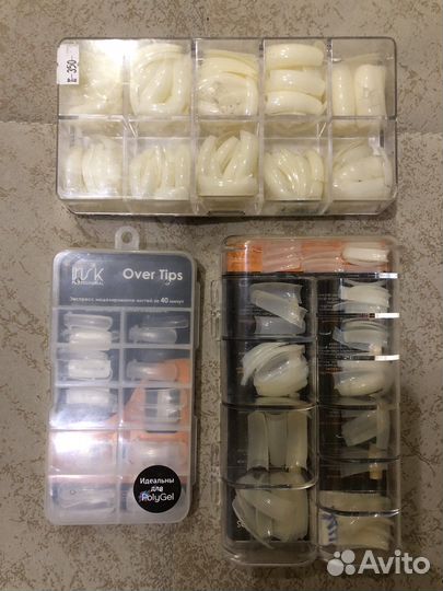 Лампа для ногтей