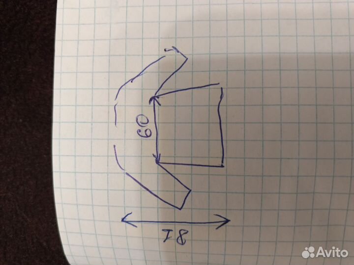 Куртка женская оверсайз 44-46