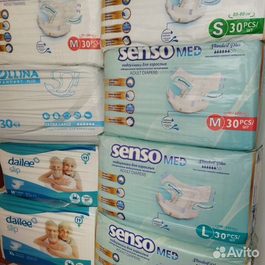 Памперсы для взрослых 10-30штук