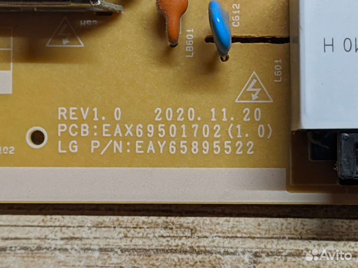 Плата питания lg Eax69501702(1.0)