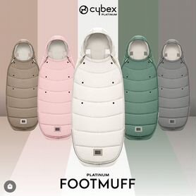 Конверт cybex footmuff все расцветки