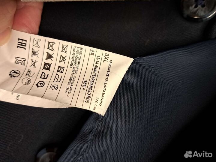 Benetton школьный костюм на 13-14 лет