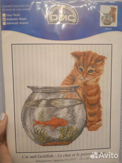 Набор для вышивания dmc рыжий кот