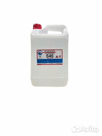 646 Растворитель 5 литров