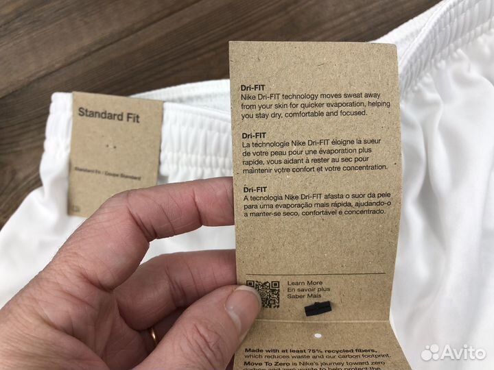 Шорты спортивные для мальчика nike