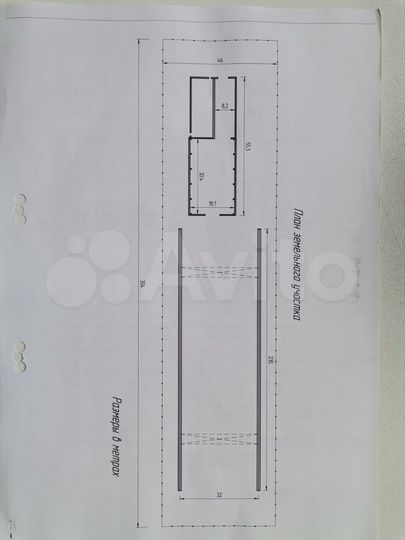 Склад, Производство 1000 м²