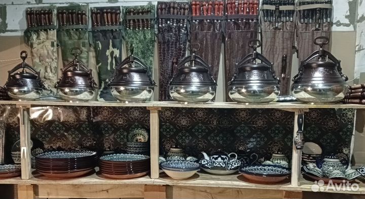 Казан чугунный 4,6,8,10,12,16л Узбекистан