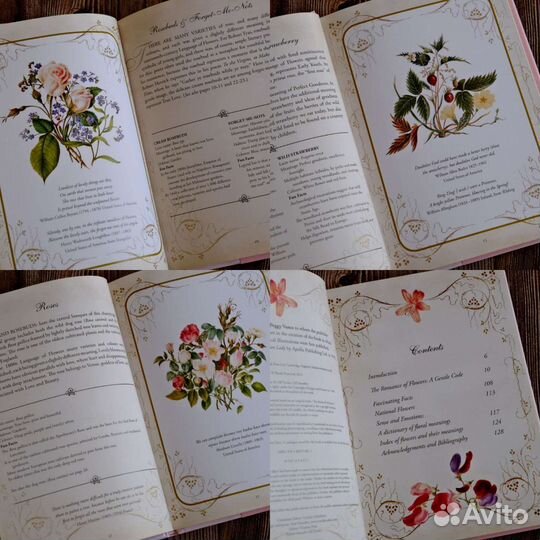 Красивые винтажные книги на английском языке