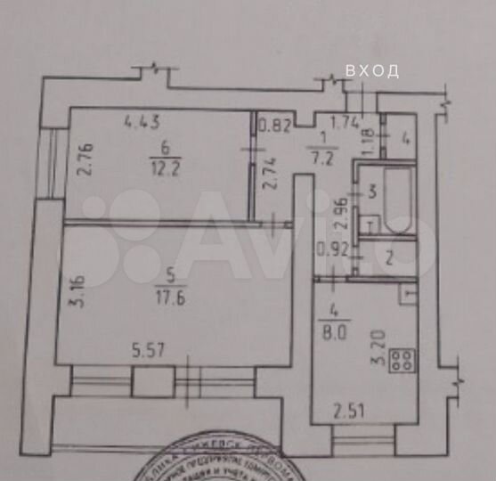2-к. квартира, 49,9 м², 12/13 эт.