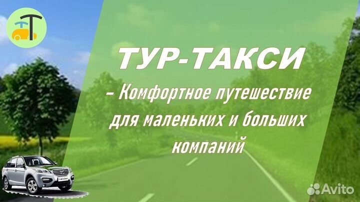 29июн24 Путешествие в Хохловку\лф2004