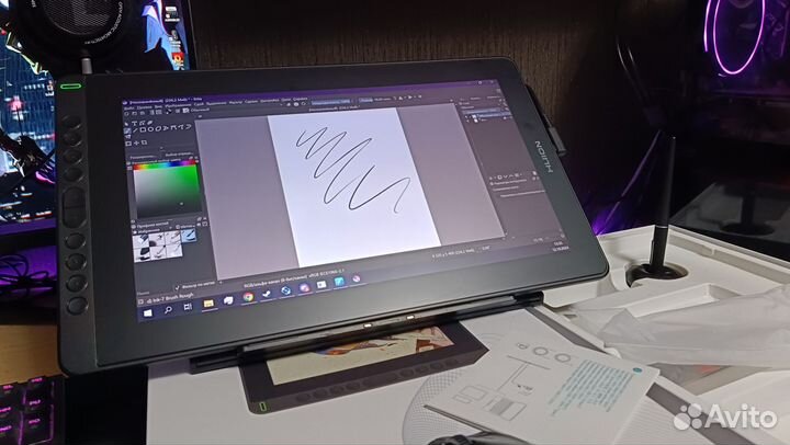 Huion kamvas 16 (2021)