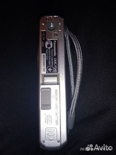 Panasonic Lumix FC-40