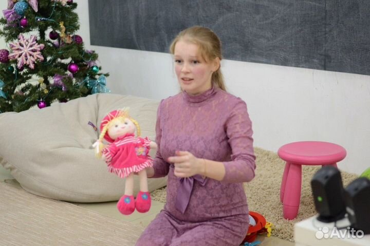 Развивающие занятия для 1-7 лет