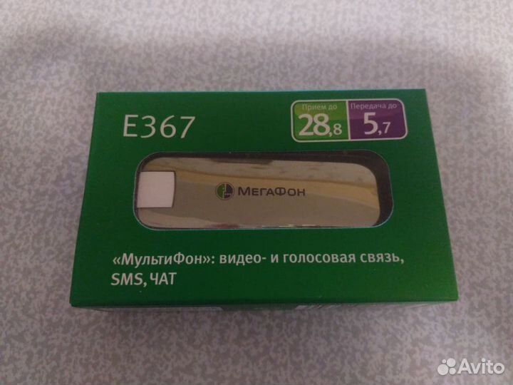3G USB модем мегафон Huawei Е367