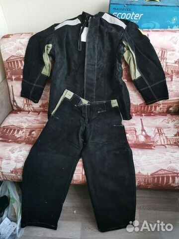 Костюм сварщика летний