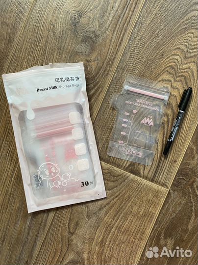 Пакеты для грудного молока 150 мл