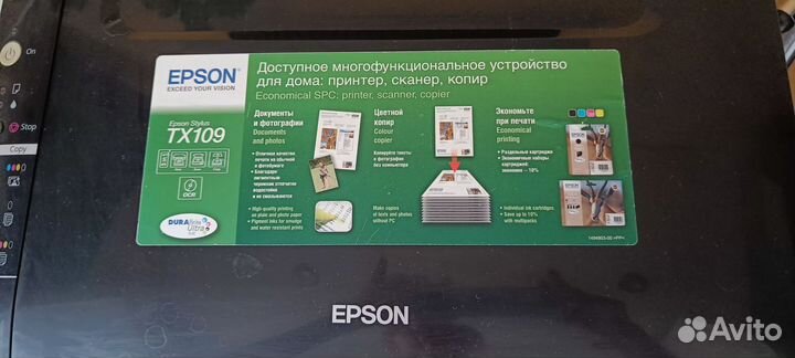 Мфу epson stylus tx 109 струйный цветной 3 в 1