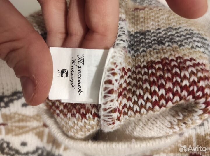 Зимний свитер детский 98 Очень теплый