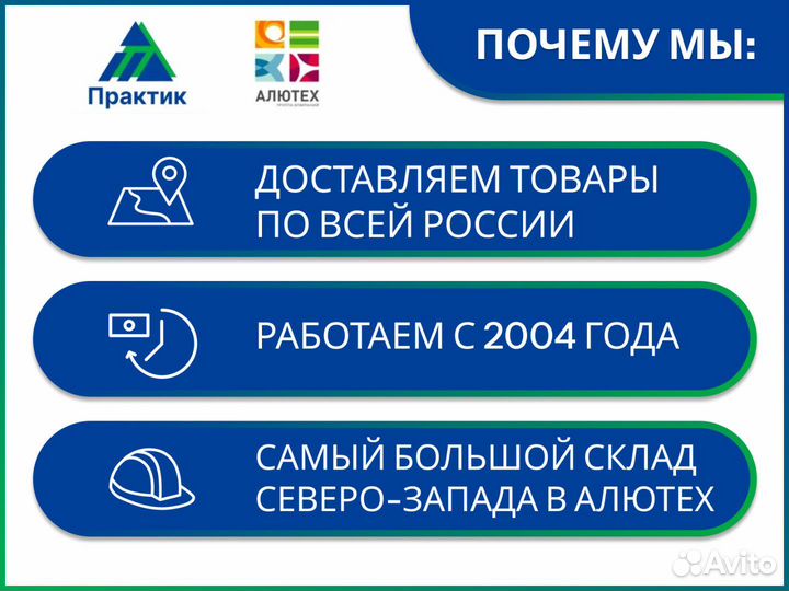 Привод для откатных ворот ARW 600 6 комплект