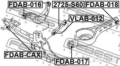 Тяга подвески задняя поперечная febest 2725s60 для а/м ford s-max, mondeo, galaxy, volvo xc60, s60