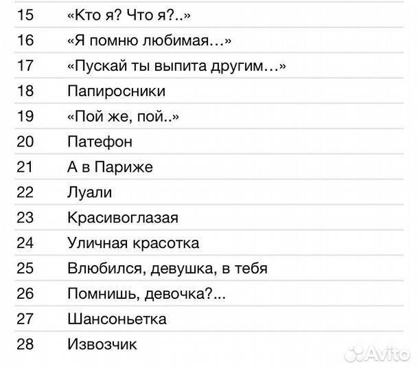 Александр Новиков - Екатеринблюз Live 2CD Rus