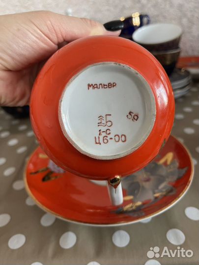 Чайная пара мальва Барановка СССР новая