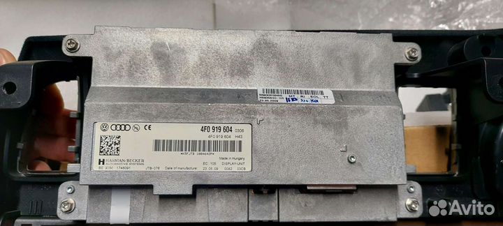 Монитор Audi Q7 MMI-3G