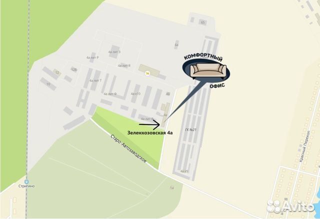 Комплект мебели для руководителя