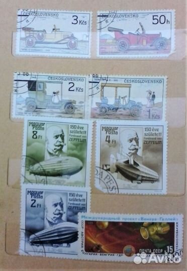 Марки времен СССР - 100 шт