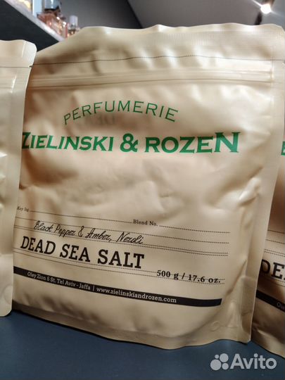 Соль для ванны Zielinski and Rozen 500гр
