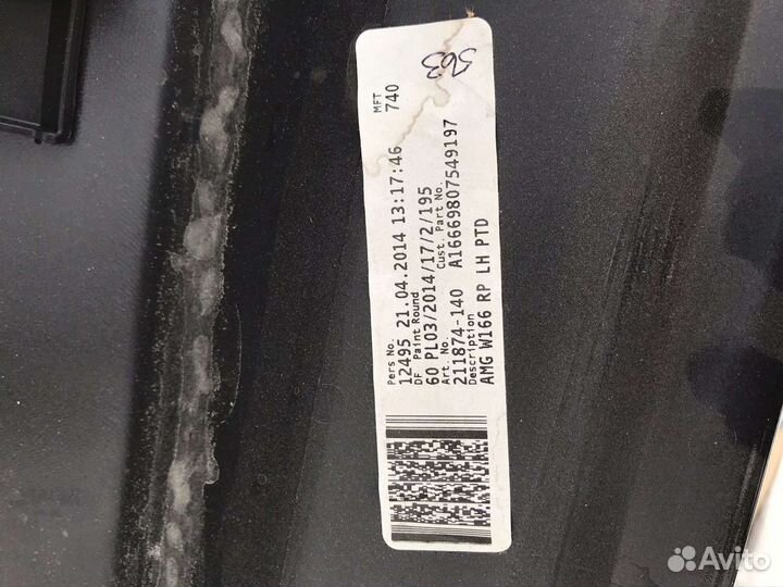 Продам накладки порога на Mercedes-Benz GLE, ML