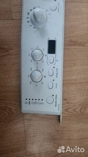 Indesit iwsd 5085