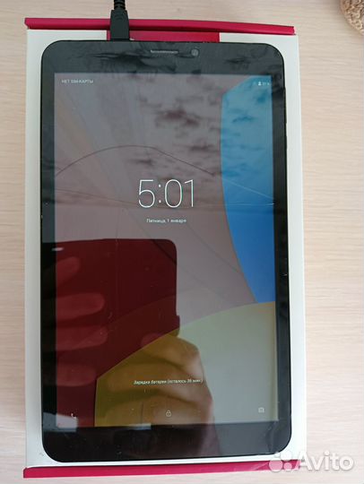 Продам планшет