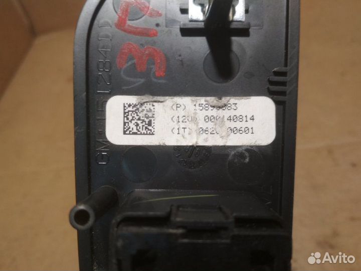 Кнопка стеклоподъемника Cadillac Escalade III