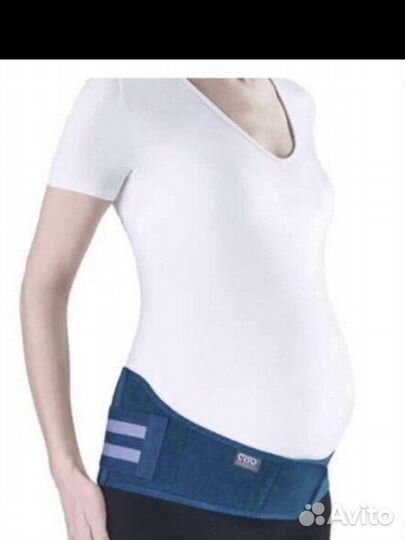 Бандаж для беременных. Размер L