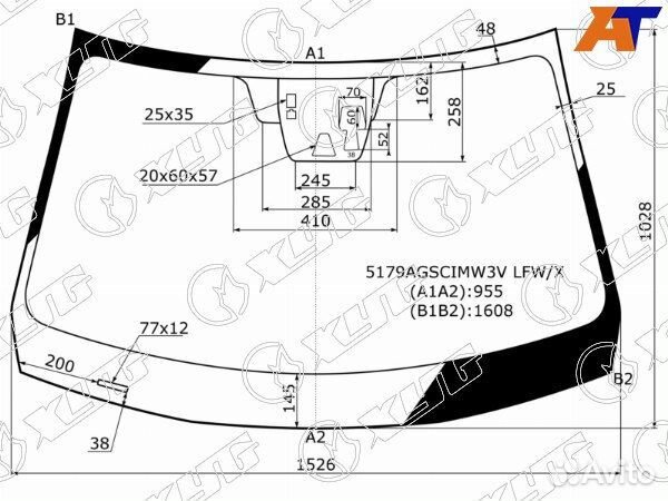 Стекло лобовое mazda CX-5